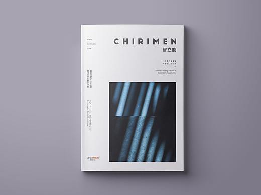 CHIRIMEN丨画册设计（封面篇）