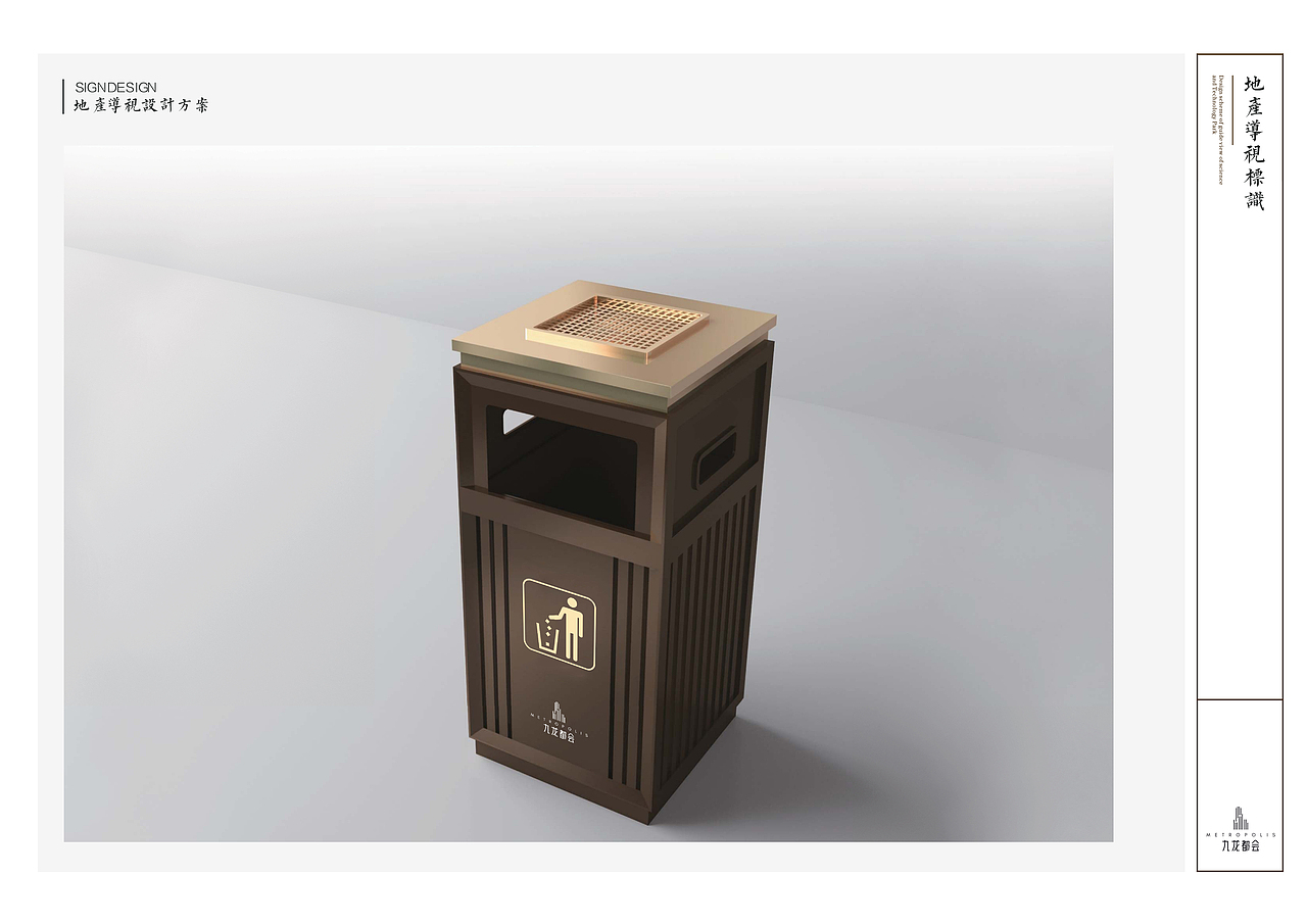 地产导视标识（图ZMjEyNjUxNDgw） - 品牌 - 站酷设计师Z265114242原创素材 - 站酷ZCOOL