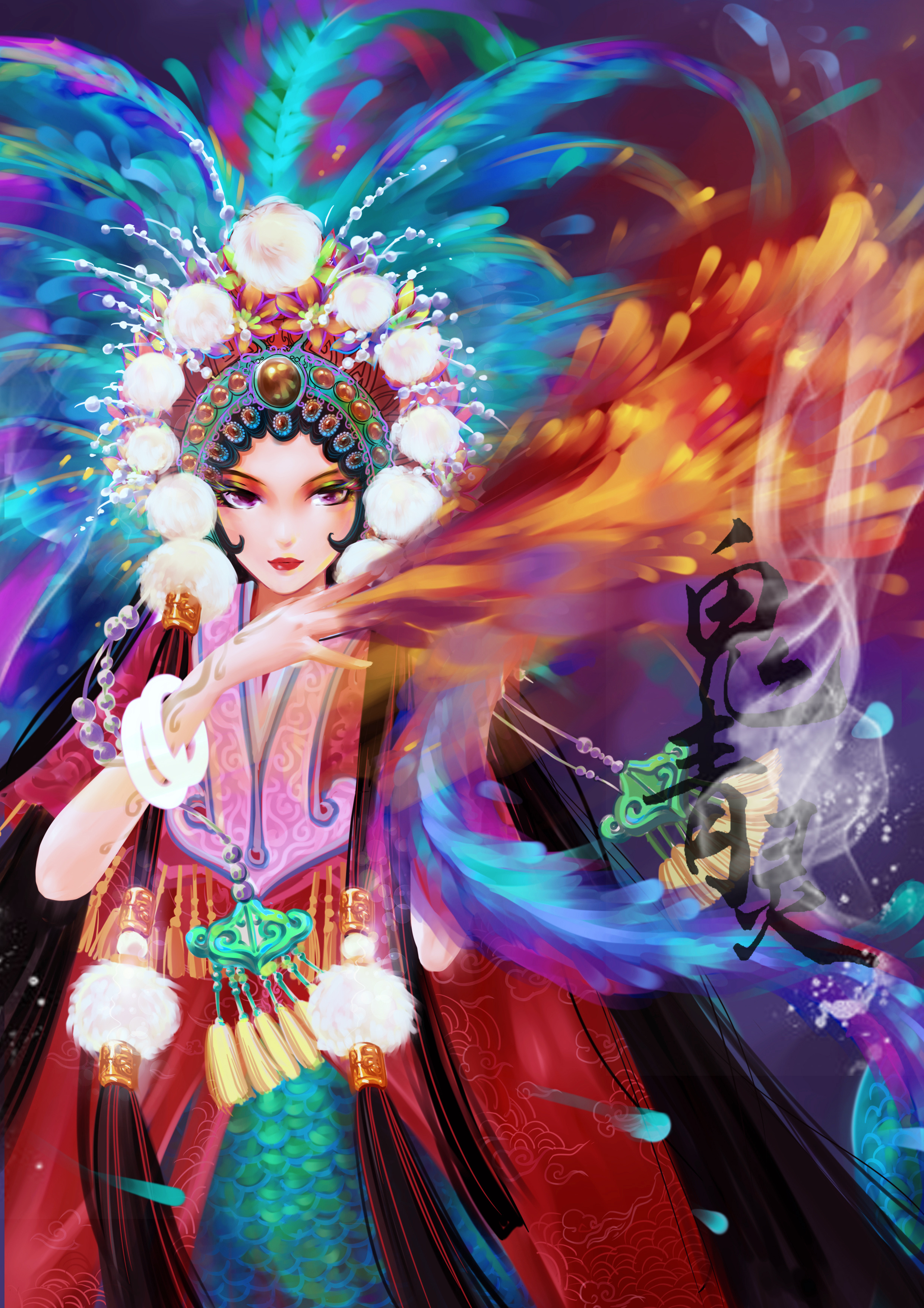 手绘板绘国漫戏曲角色演绎【鬼青灵】|插画|商业插画|赵麟bobojoni