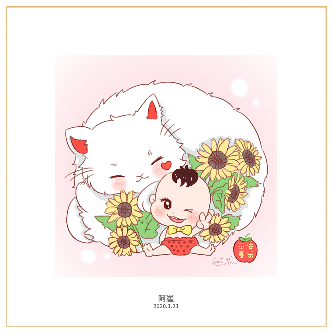 給朋友們畫的頭像（圖ZMjQ4NDE0MjA0） - 創(chuàng)作習(xí)作 - 站酷設(shè)計師島島子原創(chuàng)素材 - 站酷ZCOOL