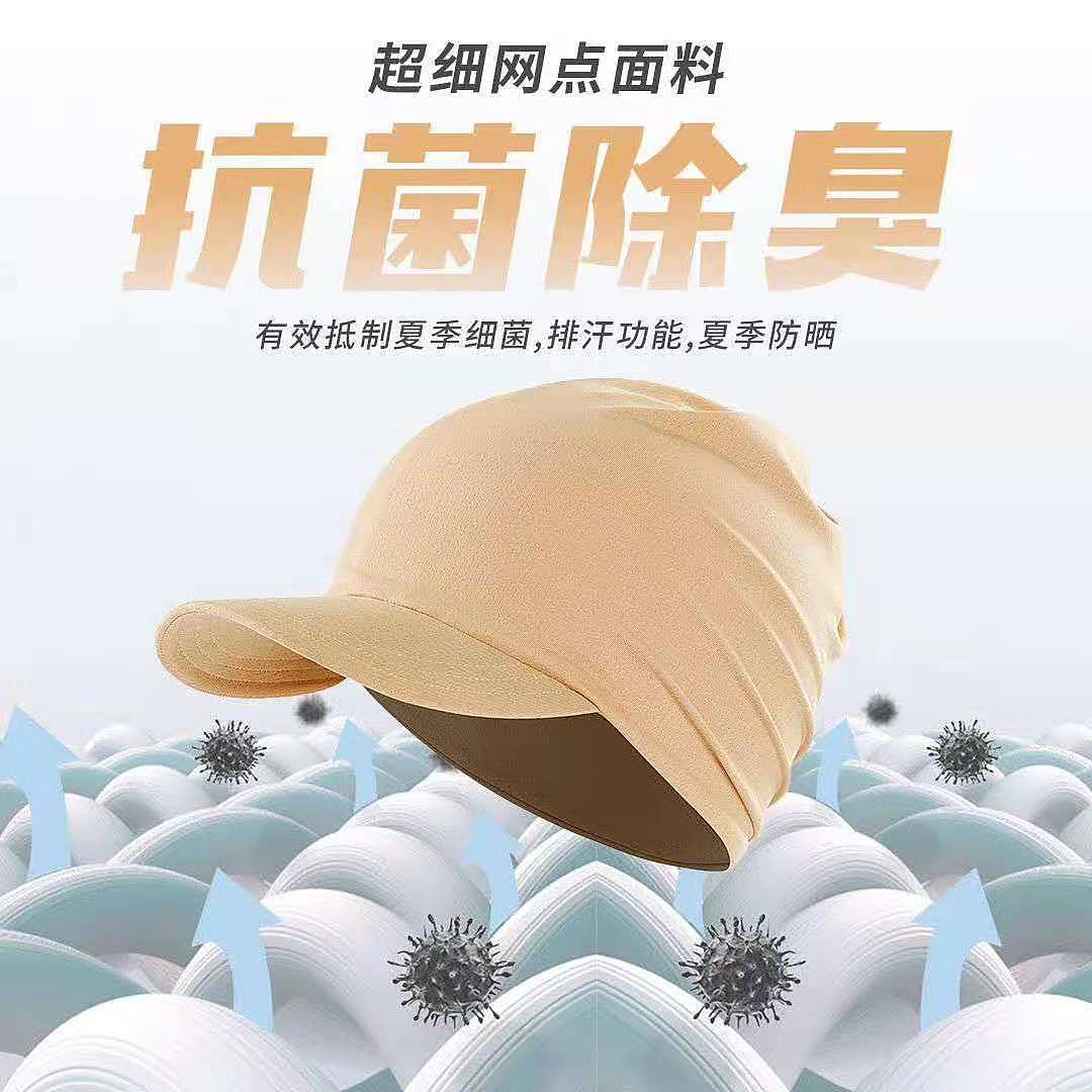 电商类设计及摄影