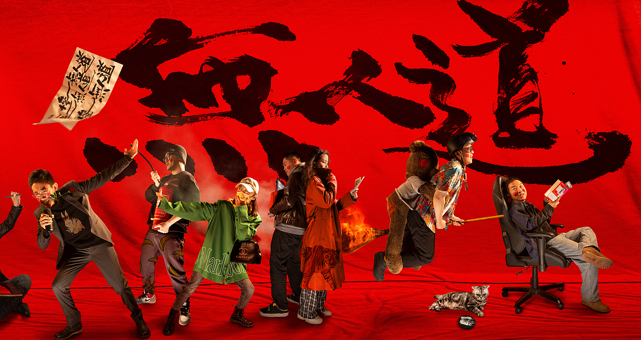 《惨无人道惨绝人寰惨出天际的小鲸鱼们说，我们不怕》（图ZMjg2NDIwNDQ0） - 海报 - 站酷设计师老杨和小刘原创素材 - 站酷ZCOOL