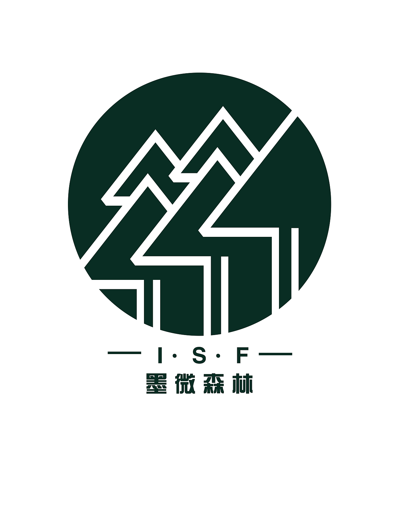墨微森林logo