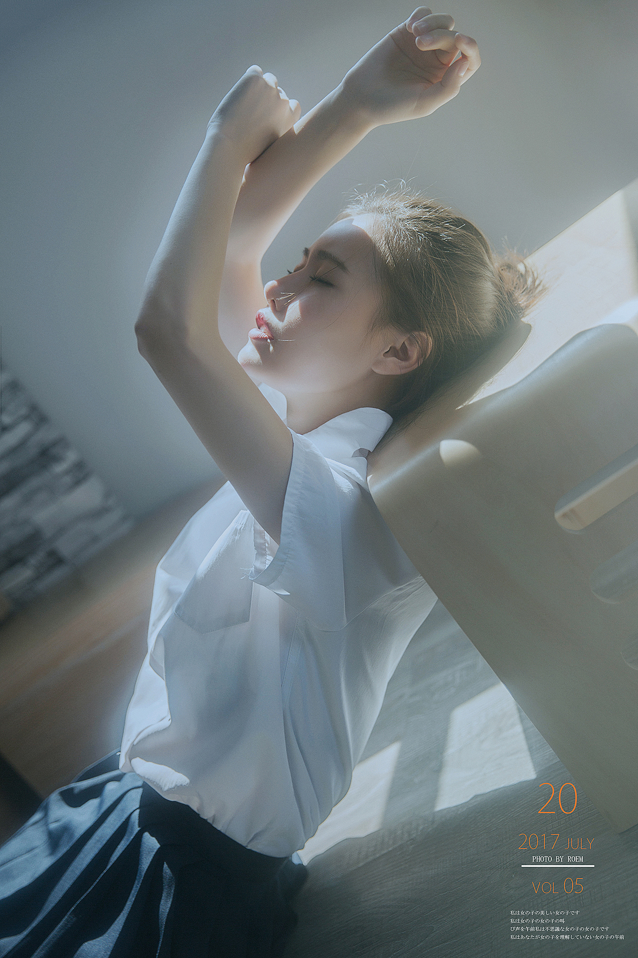 Alone（图ZODcwNzgxMDA=） - 人像摄影 - 站酷设计师ROEMWO原创素材 - 站酷ZCOOL