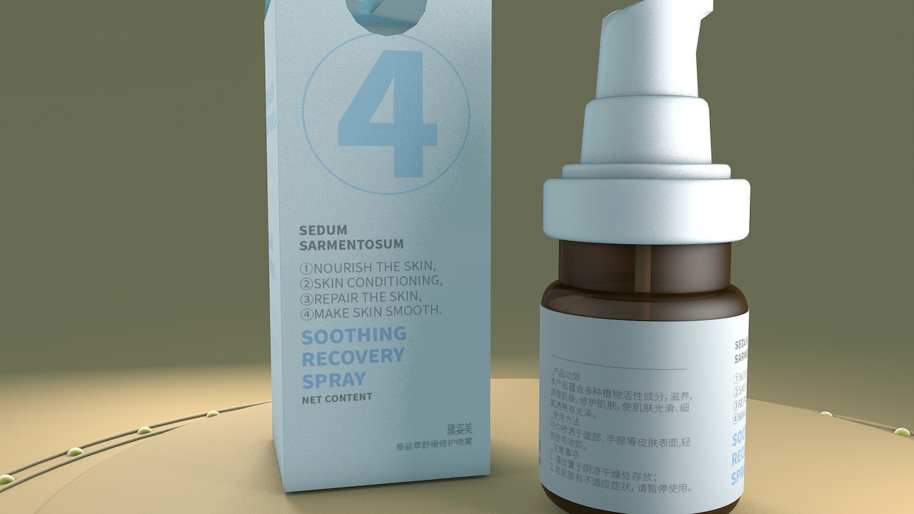 化妆品包装设计c4d效果图制作小臣