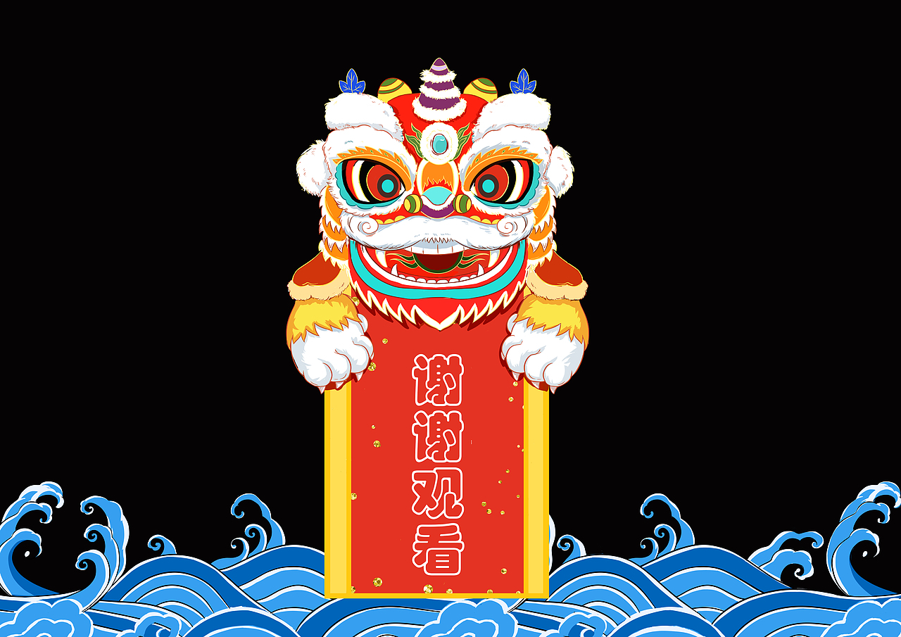 永和豆浆新春国潮插画——《鸿运当头》