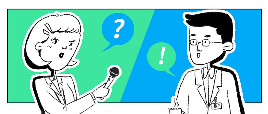 腾讯医疗健康公众号长图