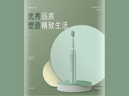 练习作品（个人主页-ZNTIzNzc0NDQ=） - 海报 - 站酷设计师_TYY_原创素材 - 站酷ZCOOL