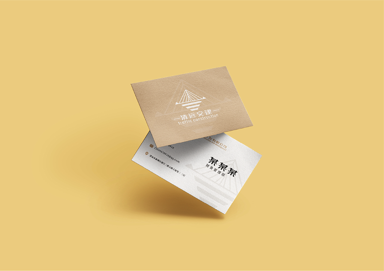 清远交建logo（图ZMjc5NDUwNTU2） - Logo - 站酷设计师秋水澄澈原创素材 - 站酷ZCOOL