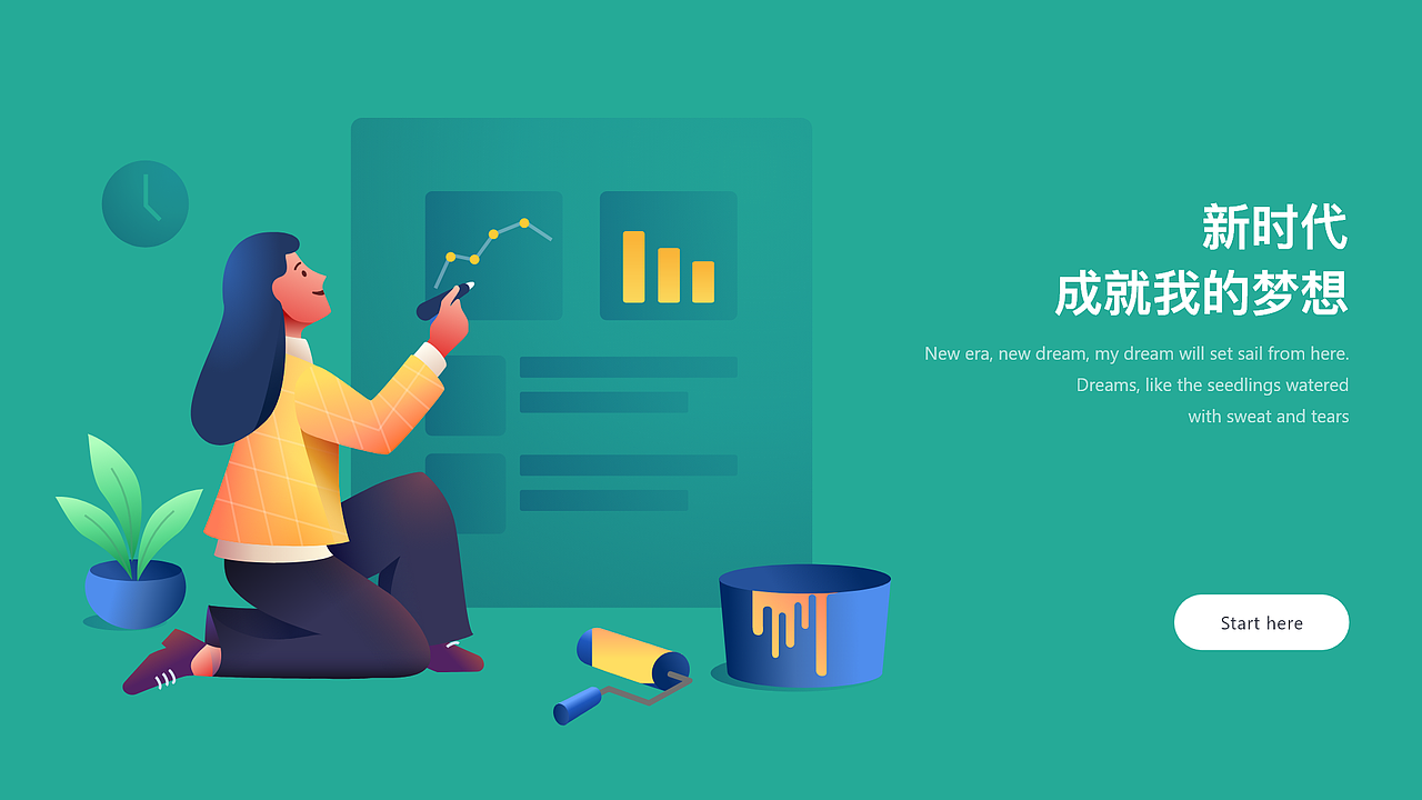 扁平商业插画（图ZMTg0NTUxNzcy） - 其他平面 - 站酷设计师Haywardwang原创素材 - 站酷ZCOOL