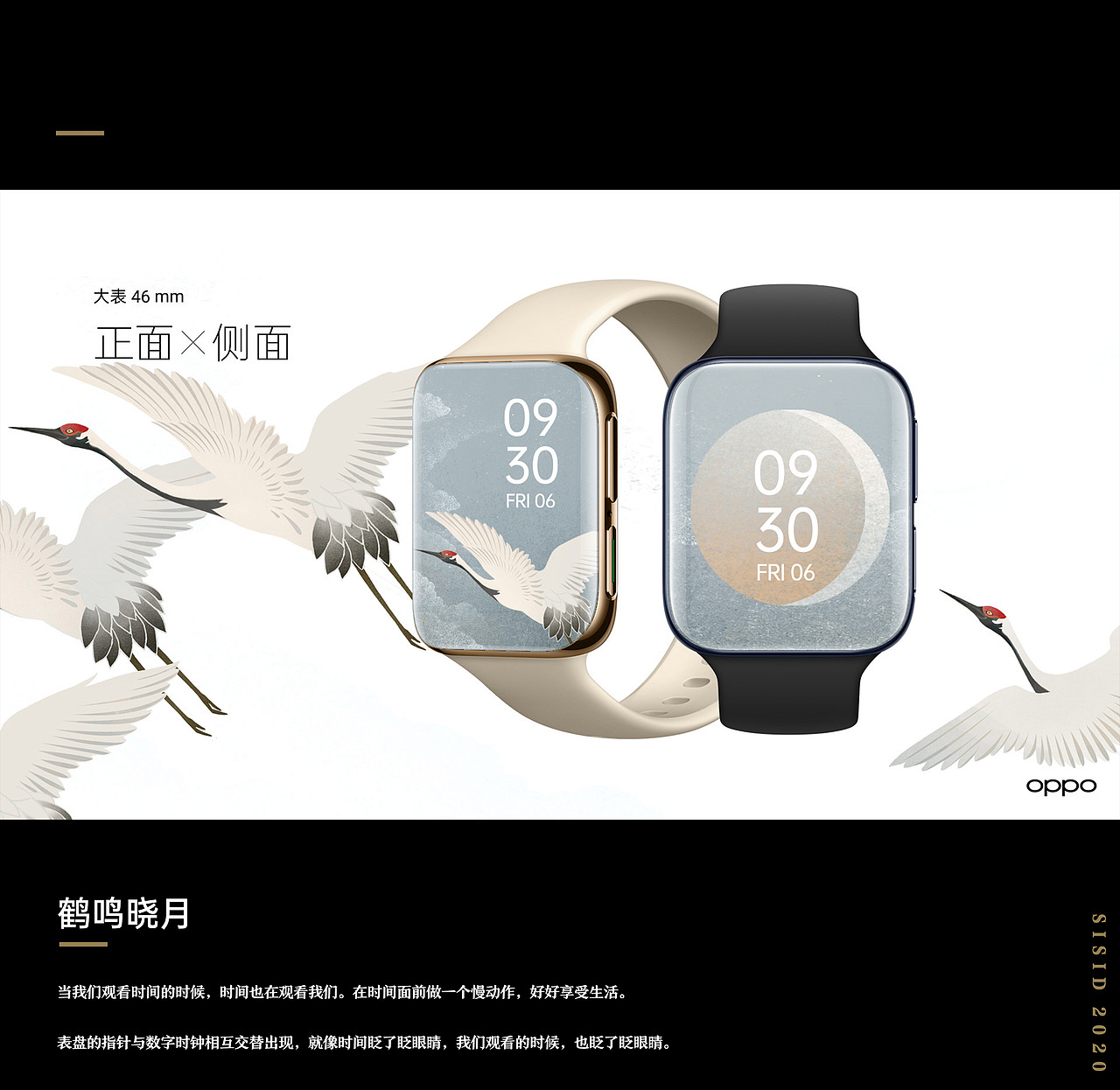 万物皆可盘——在时间面前做一个慢动作，好好享受生活（图ZMjAxNTgzNTY4） - 主题/皮肤 - 站酷设计师西西荻原创素材 - 站酷ZCOOL