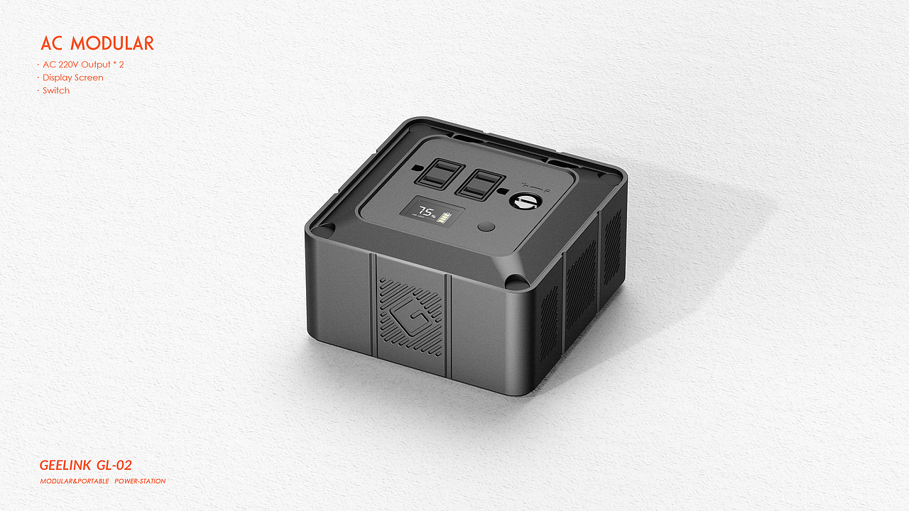 GL02模块组装户外电源（图ZMjQ4MjQ4NTY0） - 工业用品/机械 - 站酷设计师大何大原创素材 - 站酷ZCOOL