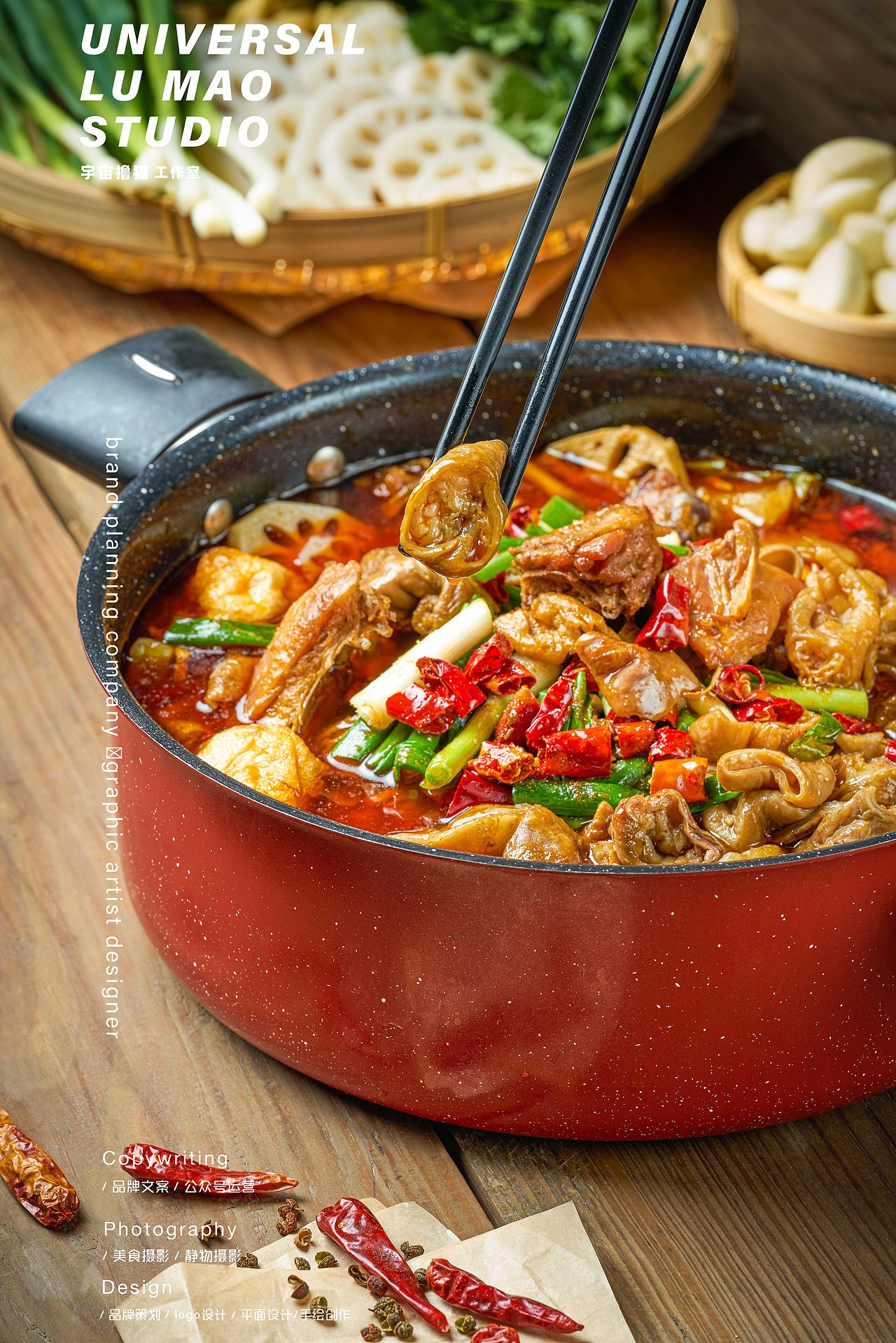 水煮肉片水煮牛肉川菜美食摄影静物摄影（图ZMjkxMjU2NjEy） - 美食摄影 - 站酷设计师Newuniverse视觉原创素材 - 站酷ZCOOL