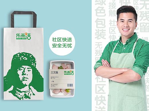 2017一些平面作品