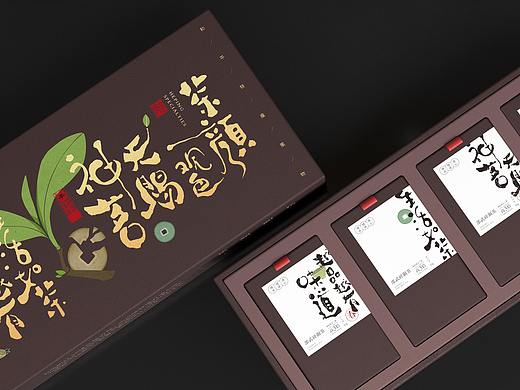 碎铜茶茶叶包装