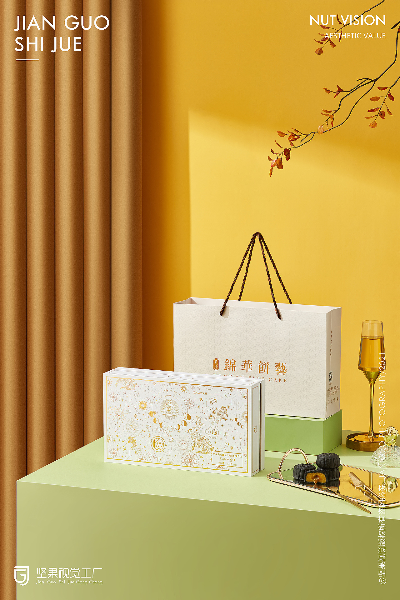 食品拍摄 | 锦华食品 | 坚果视觉工厂（图ZMjc0NTcyNzQ0） - 产品摄影 - 站酷设计师坚果摄影原创素材 - 站酷ZCOOL