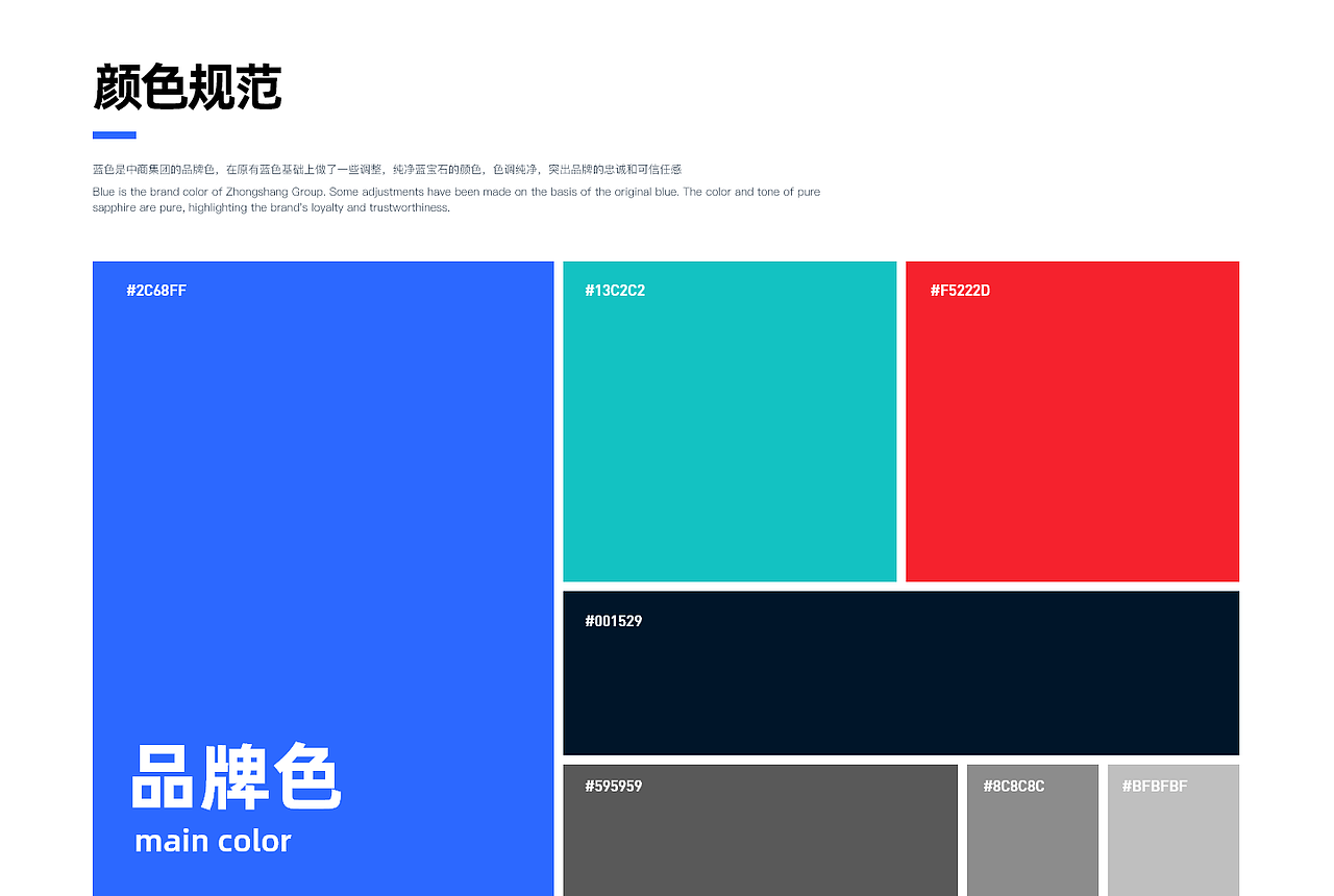 作品集（图ZMjc1NDEwNTUy） - APP界面 - 站酷设计师suhsu原创素材 - 站酷ZCOOL