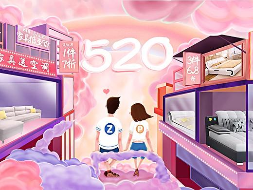 520家具专题（个人主页-ZMzYwNjA0MDQ=） - 电商 - 站酷设计师胖虎okey原创素材 - 站酷ZCOOL