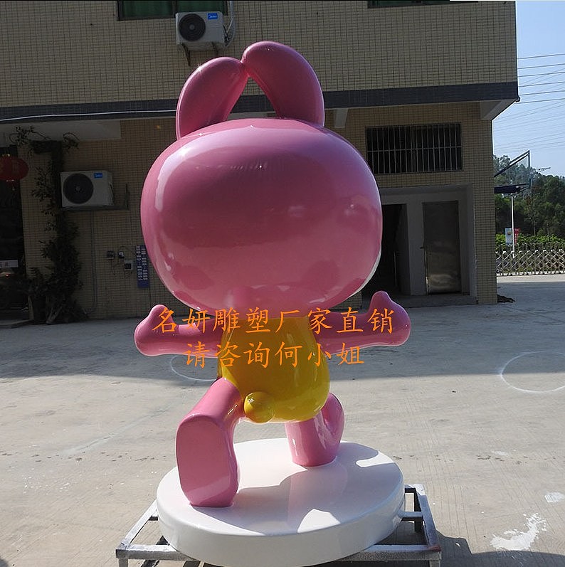 室外装点景观玻璃钢卡通兔子公仔雕塑赴广场考察活动（图ZMjI4Njg0NzYw） - 雕塑 - 站酷设计师美陈艺术雕塑原创素材 - 站酷ZCOOL