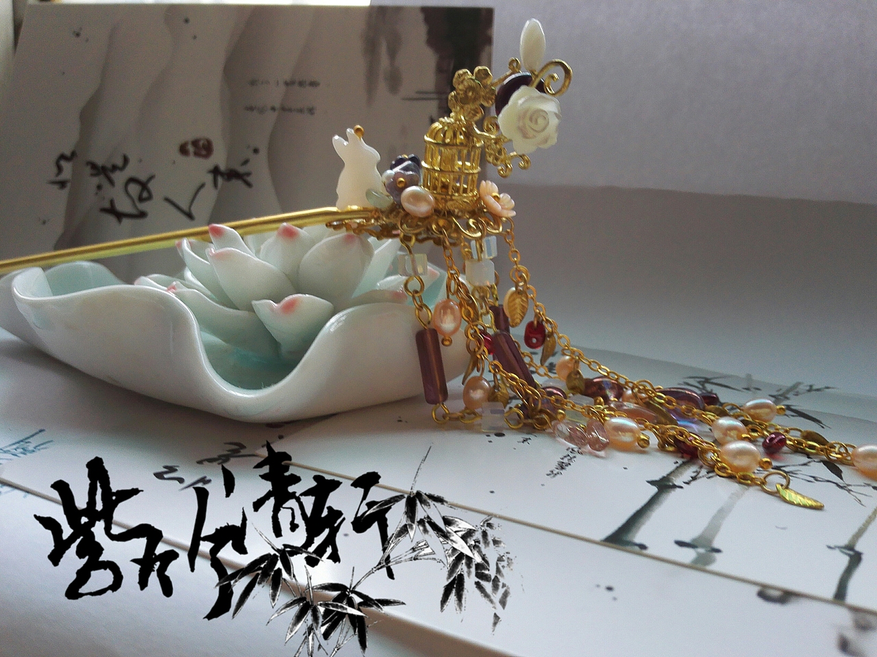 【紫竹清轩】兔子与囚鸟·发簪（图ZNTcxMDAzMzY=） - 首饰设计 - 站酷设计师朔月淮修原创素材 - 站酷ZCOOL