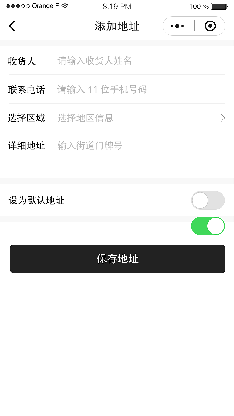 懒妈妈（图ZMjMwMDkyMDgw） - APP界面 - 站酷设计师宋小懒猪原创素材 - 站酷ZCOOL