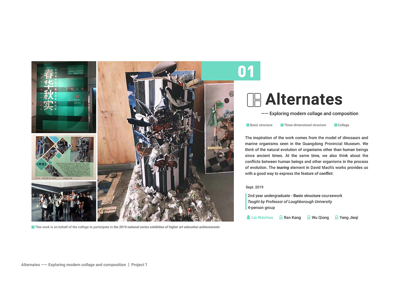 2020-2021 个人作品集/SHOWCASE（中英）（图ZMjcxMTMwNzgw） - 人机交互 - 站酷设计师calix99原创素材 - 站酷ZCOOL