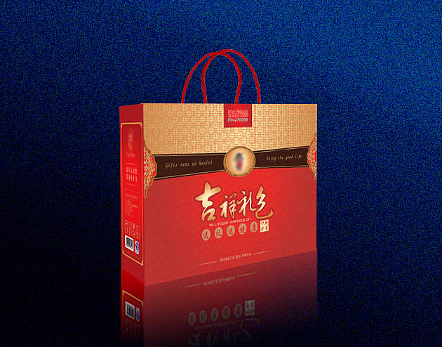 礼包（图ZMzY2NzU5MTI=） - 书籍/画册 - 站酷设计师薇蔺原创素材 - 站酷ZCOOL
