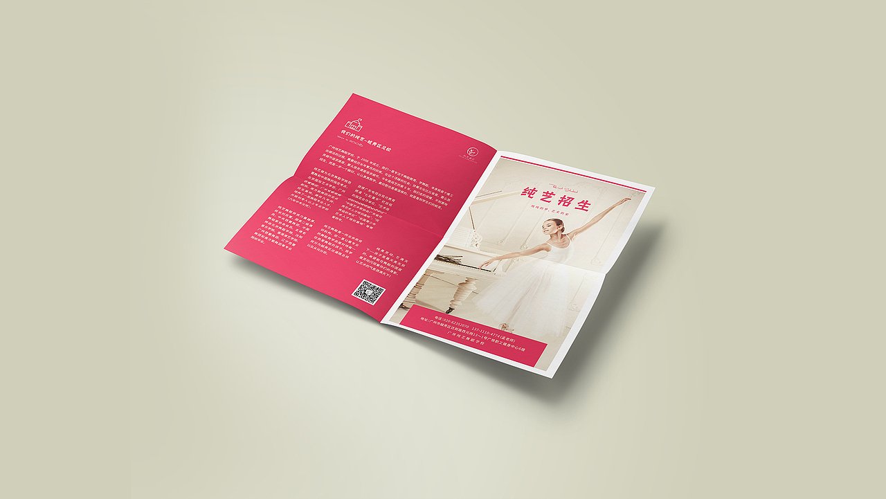 半年大杂烩（图ZOTY3ODQ5ODQ=） - 其他平面 - 站酷设计师扶苏bushimu原创素材 - 站酷ZCOOL