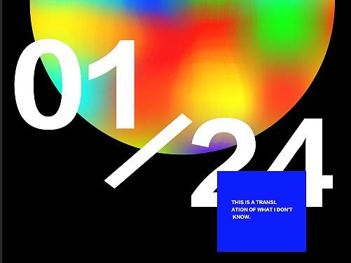 流体渐变动态GIF图练习一则