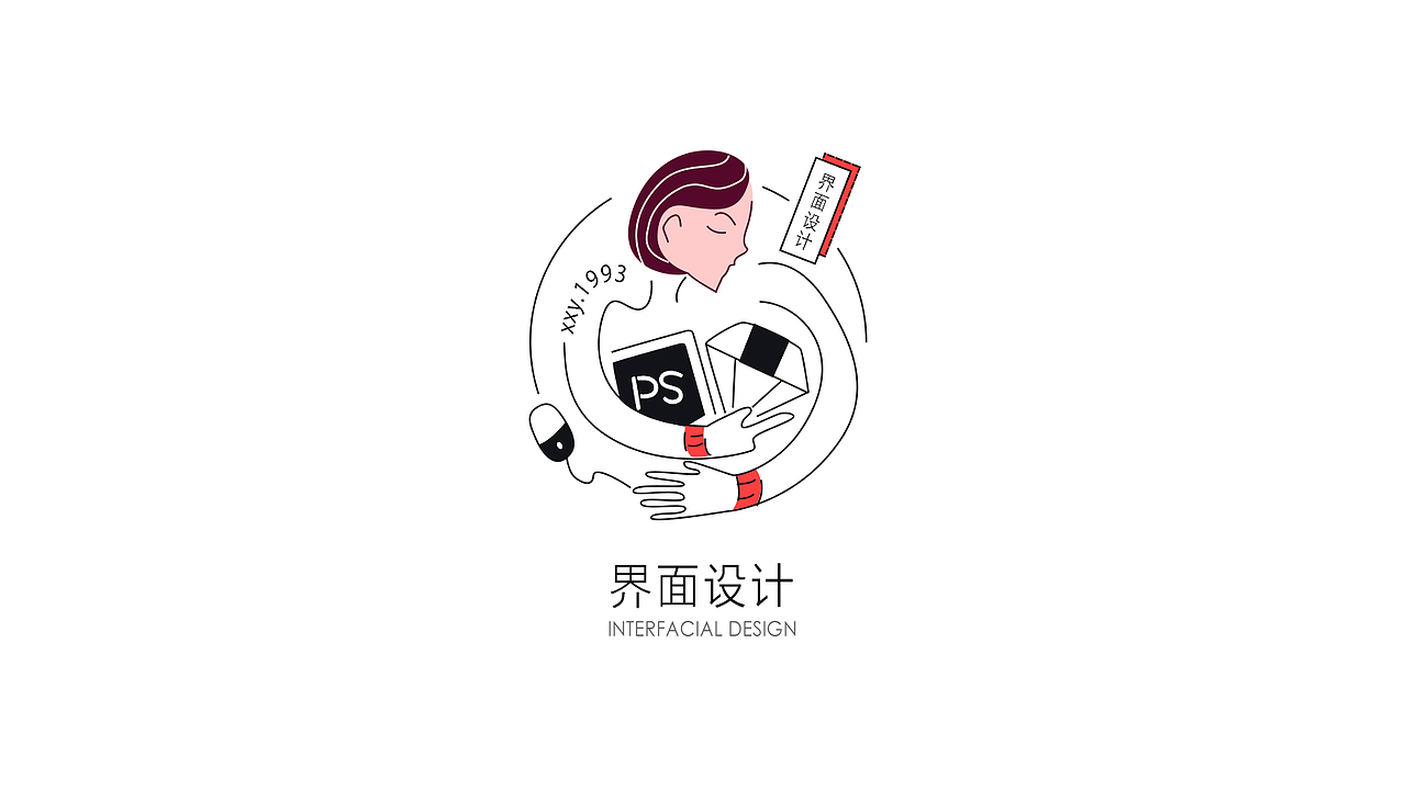 2019年度作品集（图ZMTkwNDk0Mjky） - APP界面 - 站酷设计师蟹黄不能吃原创素材 - 站酷ZCOOL