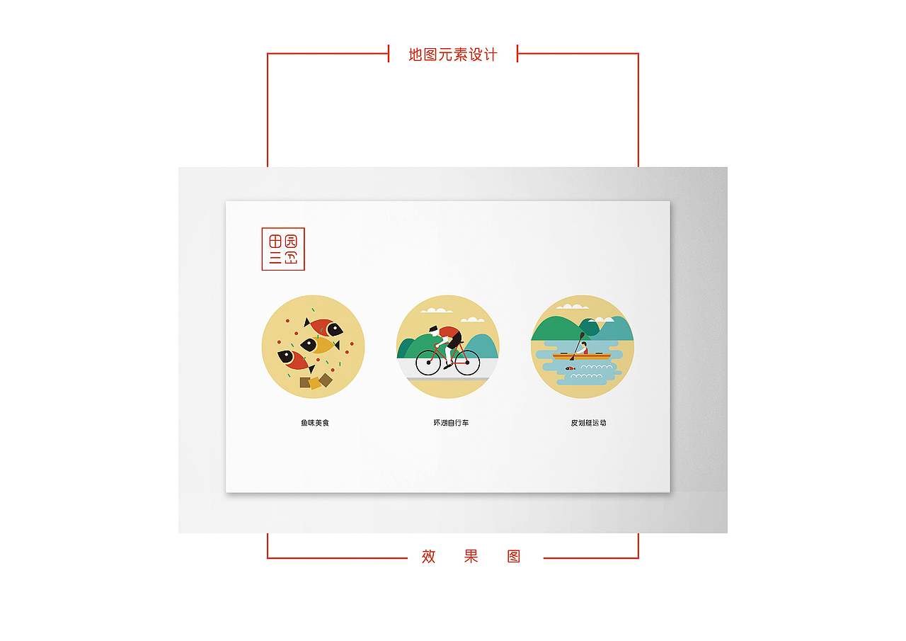 品牌推廣（圖ZMjIzNTM4ODQ=） - 其他平面 - 站酷設(shè)計(jì)師豆豆121原創(chuàng)素材 - 站酷ZCOOL