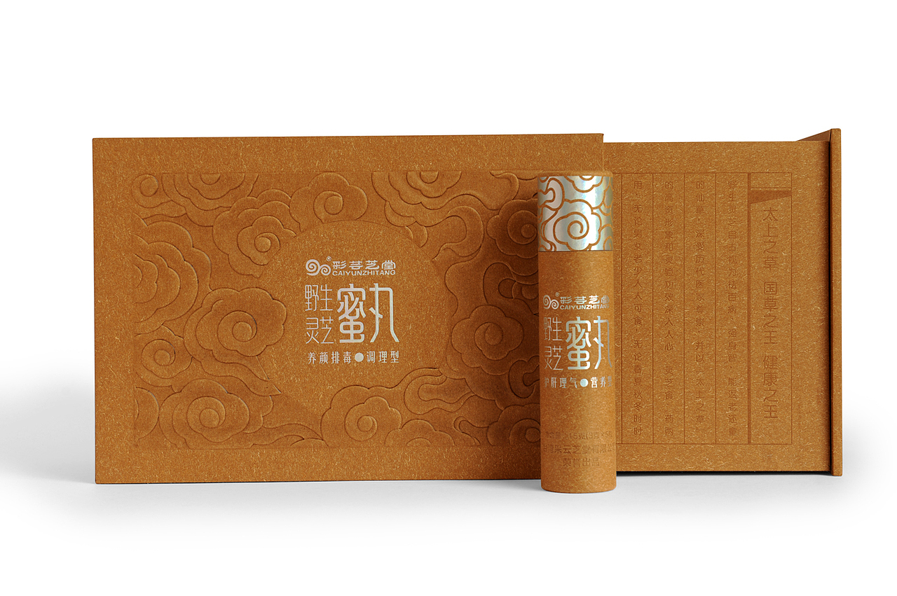 60粒蜜丸,便携装