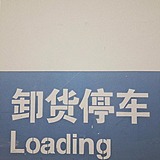 1128L的头像