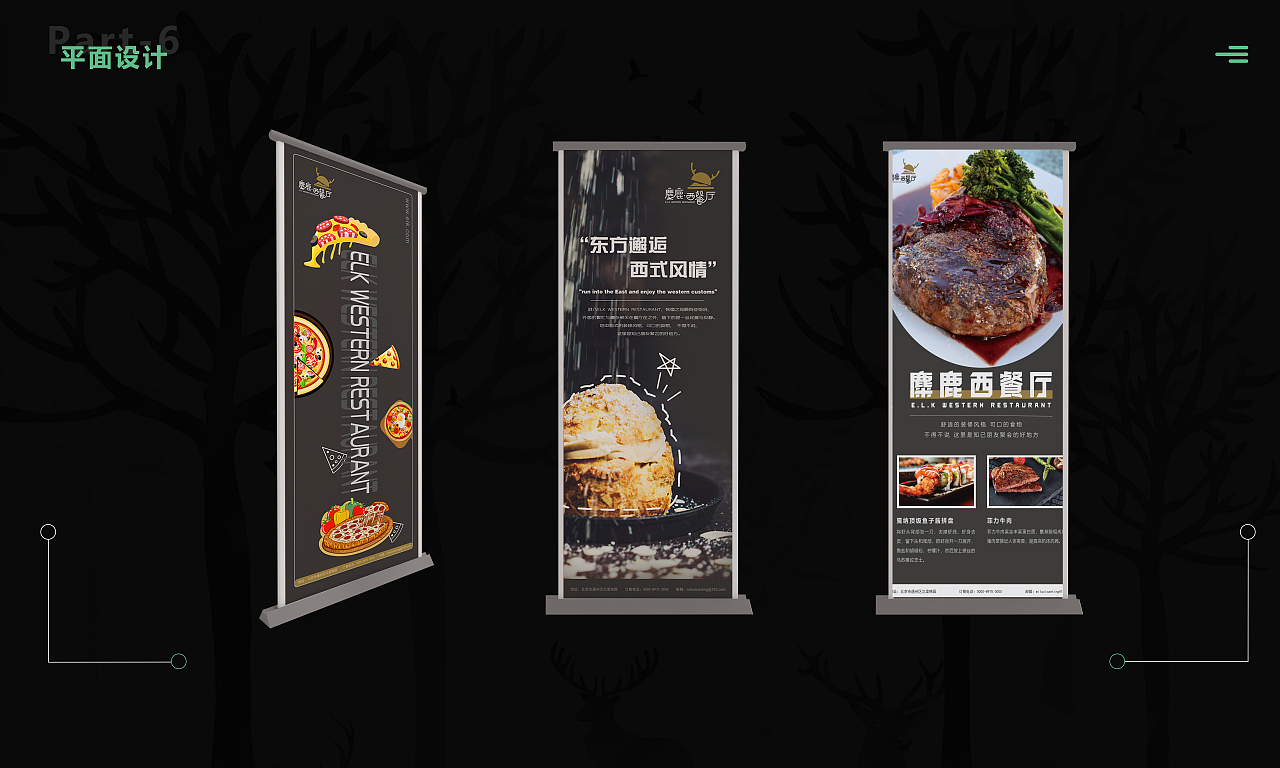 图标+logo+平面（图ZMTg4NjAxOTI4） - 图标 - 站酷设计师bobo卜卜原创素材 - 站酷ZCOOL