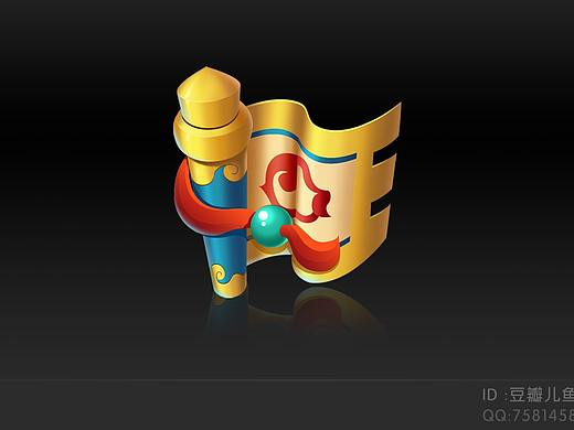 副本（个人主页-ZMzExNTQyMDQ=） - 游戏UI - 站酷设计师豆瓣儿鱼原创素材 - 站酷ZCOOL