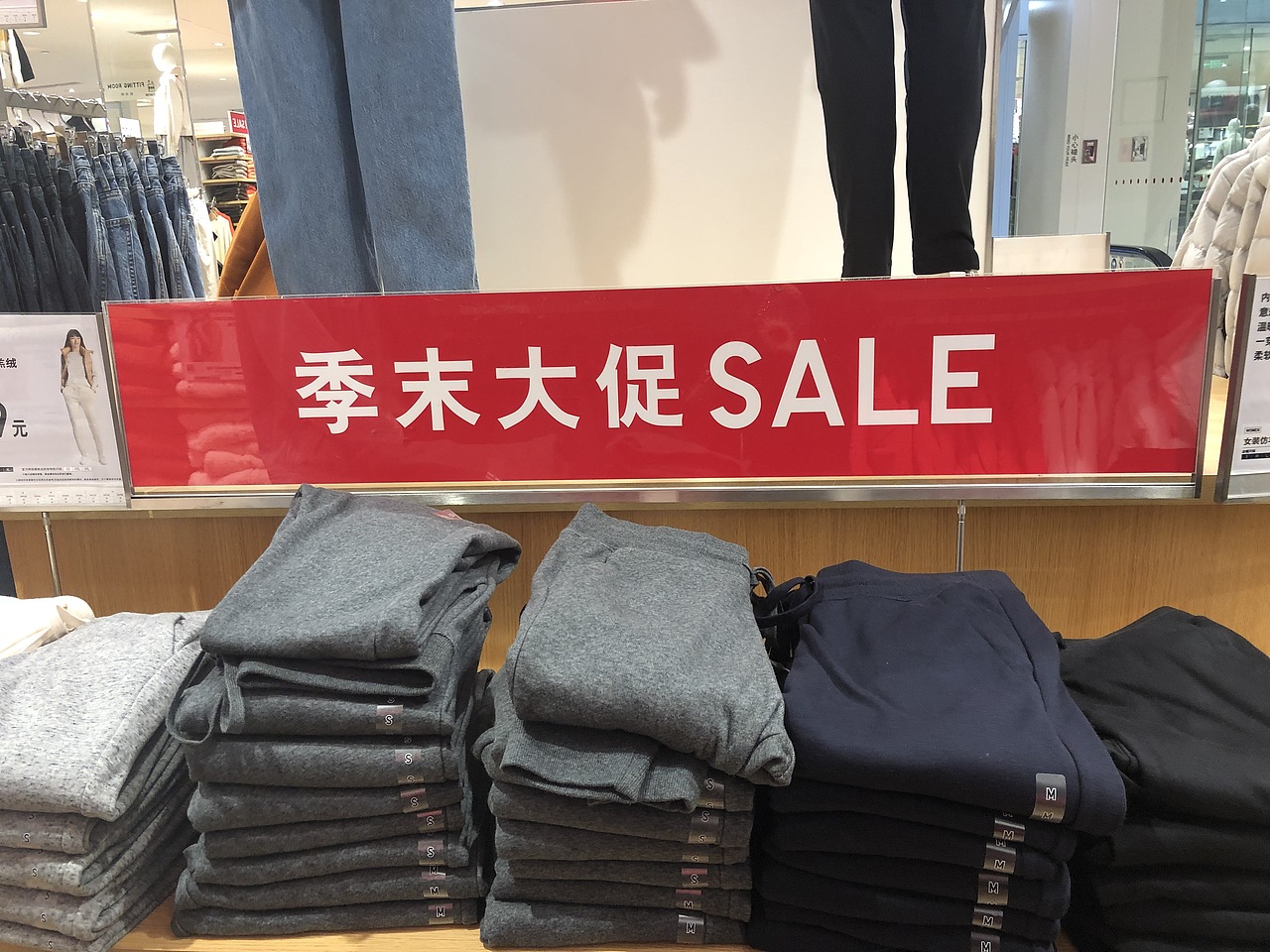 优衣库-Nome-热风-k11-the colorist（图ZMTkwNTc3NTY0） - 其他 - 站酷设计师蒋瓢瓢原创素材 - 站酷ZCOOL