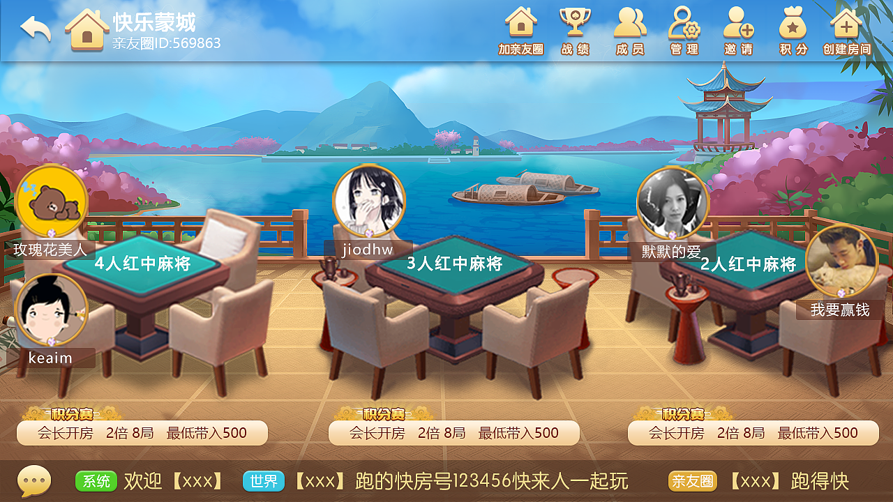 2019工作告一段落（圖ZMTkzMDQyMDQw） - 游戲UI - 站酷設計師林疋楚原創(chuàng)素材 - 站酷ZCOOL