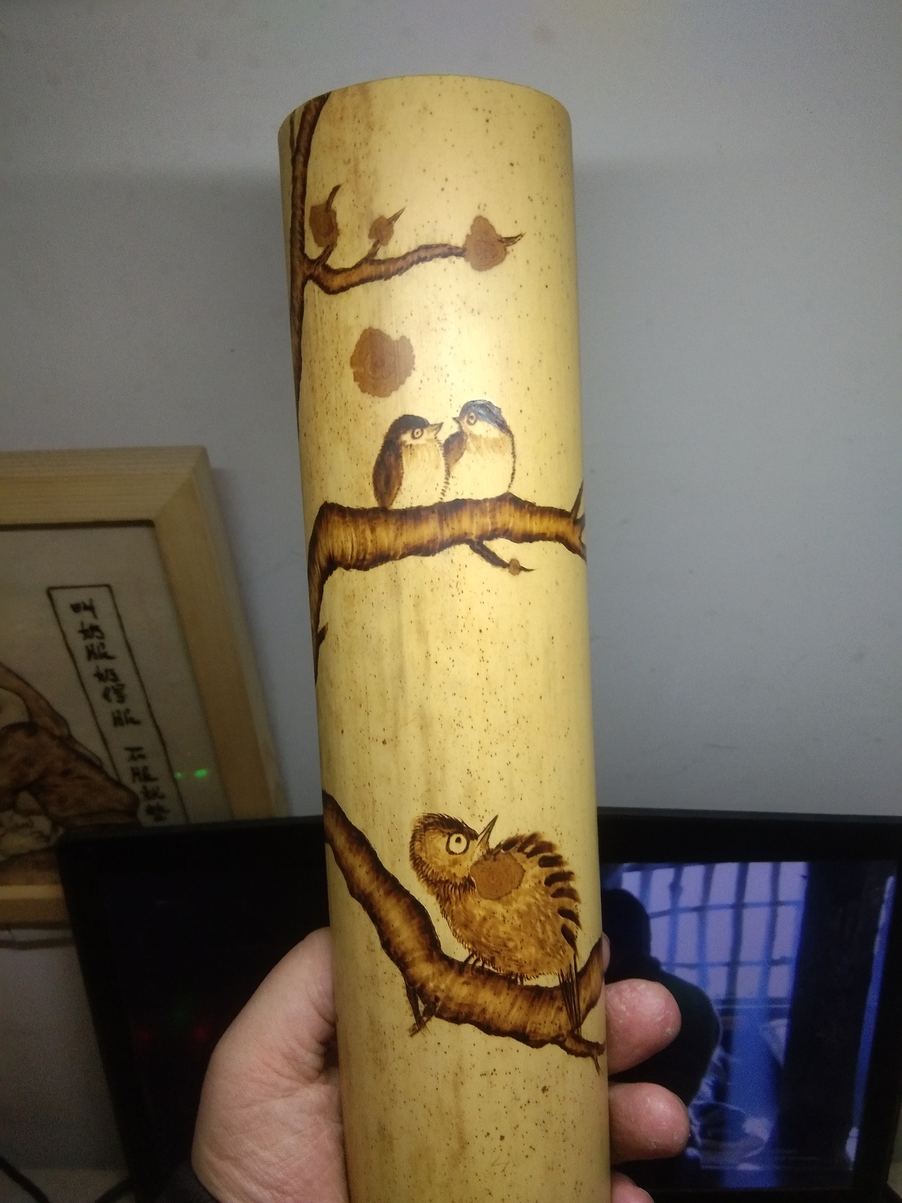 烙画竹板臂搁云妃竹