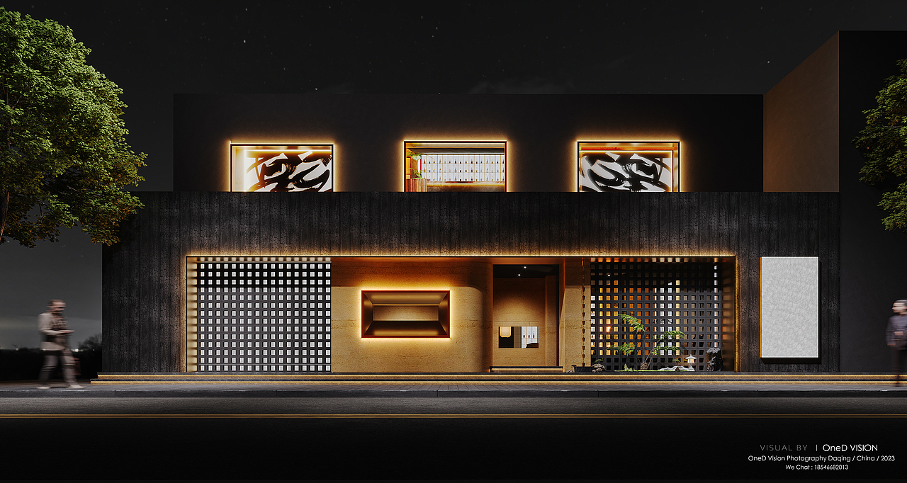 大庆蚝探长日式餐饮（图ZMzI3MzI2NzI0） - 酒店餐饮设计 - 站酷设计师CGI_OneD原创素材 - 站酷ZCOOL
