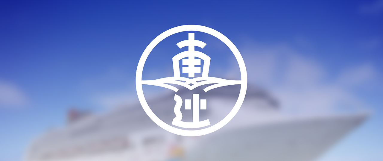 南沙自贸区LOGO设计（图ZNTQwMjE3MDA=） - 品牌 - 站酷设计师Abstractpeople原创素材 - 站酷ZCOOL