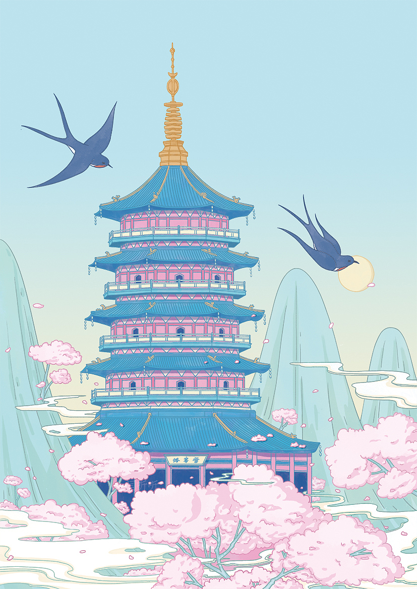 青山隐云楼|插画|商业插画|闫听听_原创作品-站酷zcool