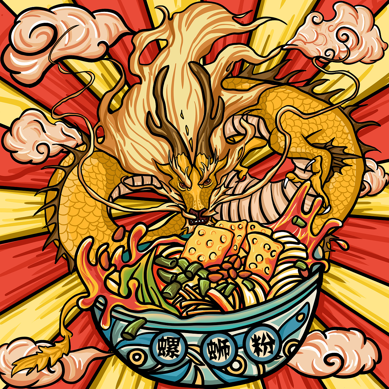 食品类的国潮系列包装