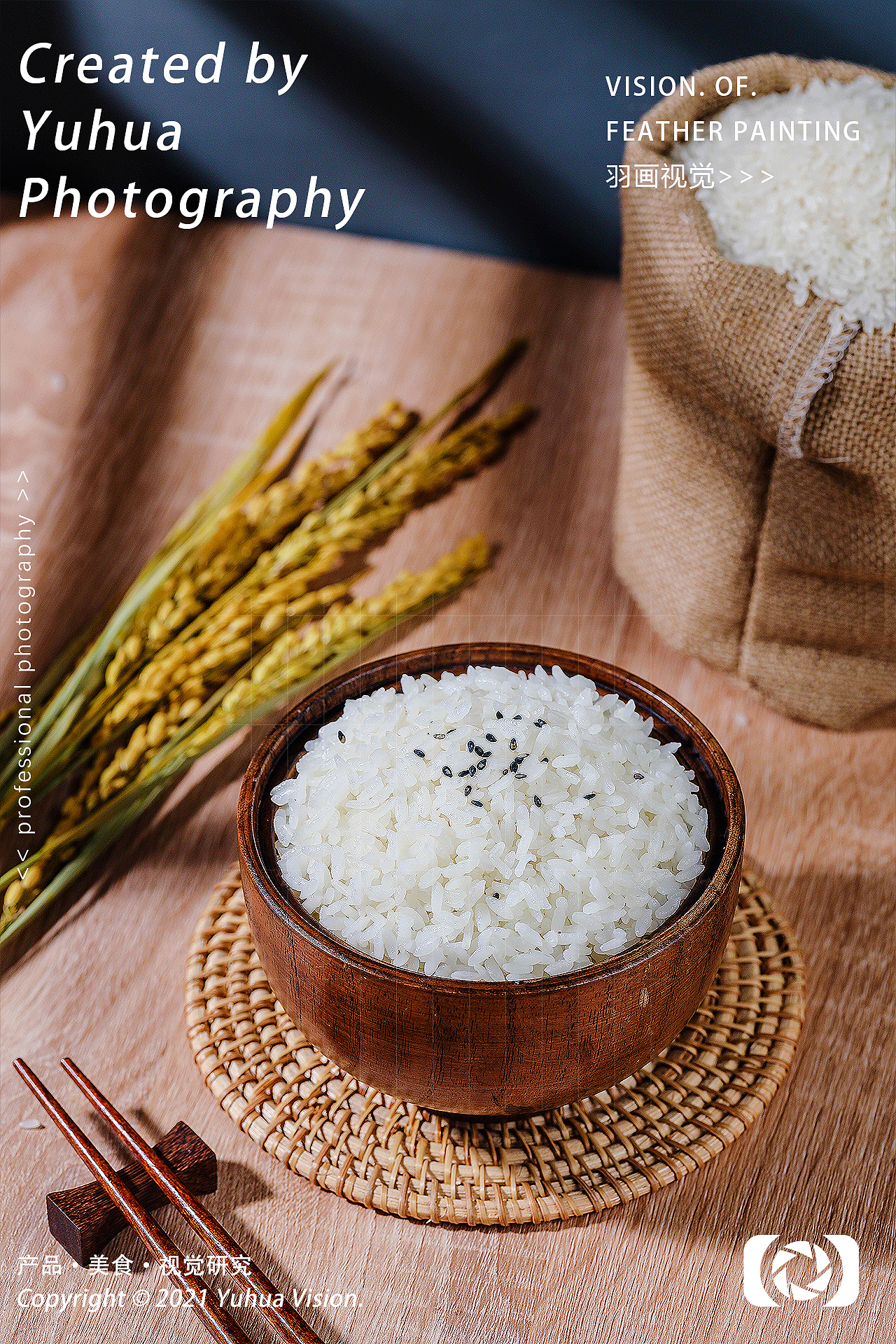 大米微景观长粒香五常大米糙米饭东北大米粮食糯米小米