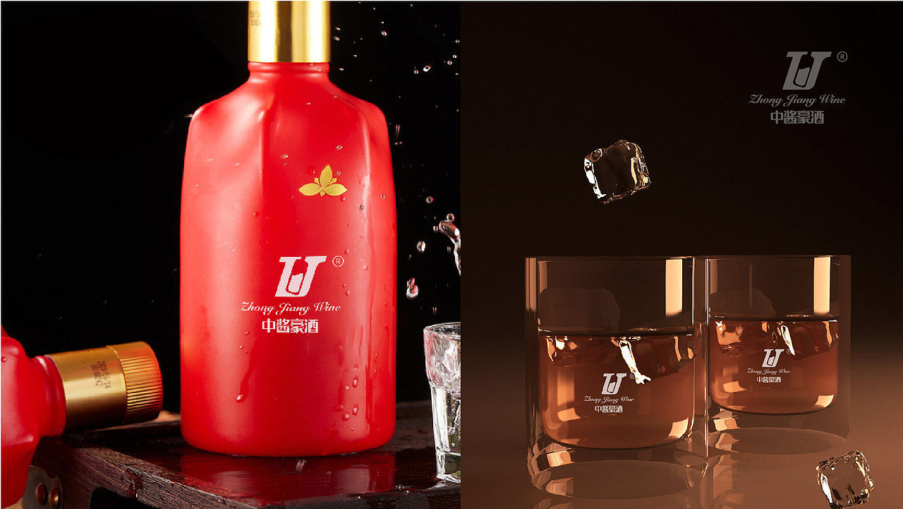 一款高端白酒品牌LOGO设计（图ZMjIxNTE4NjQ4） - Logo - 站酷设计师ClarkeNO.749原创素材 - 站酷ZCOOL