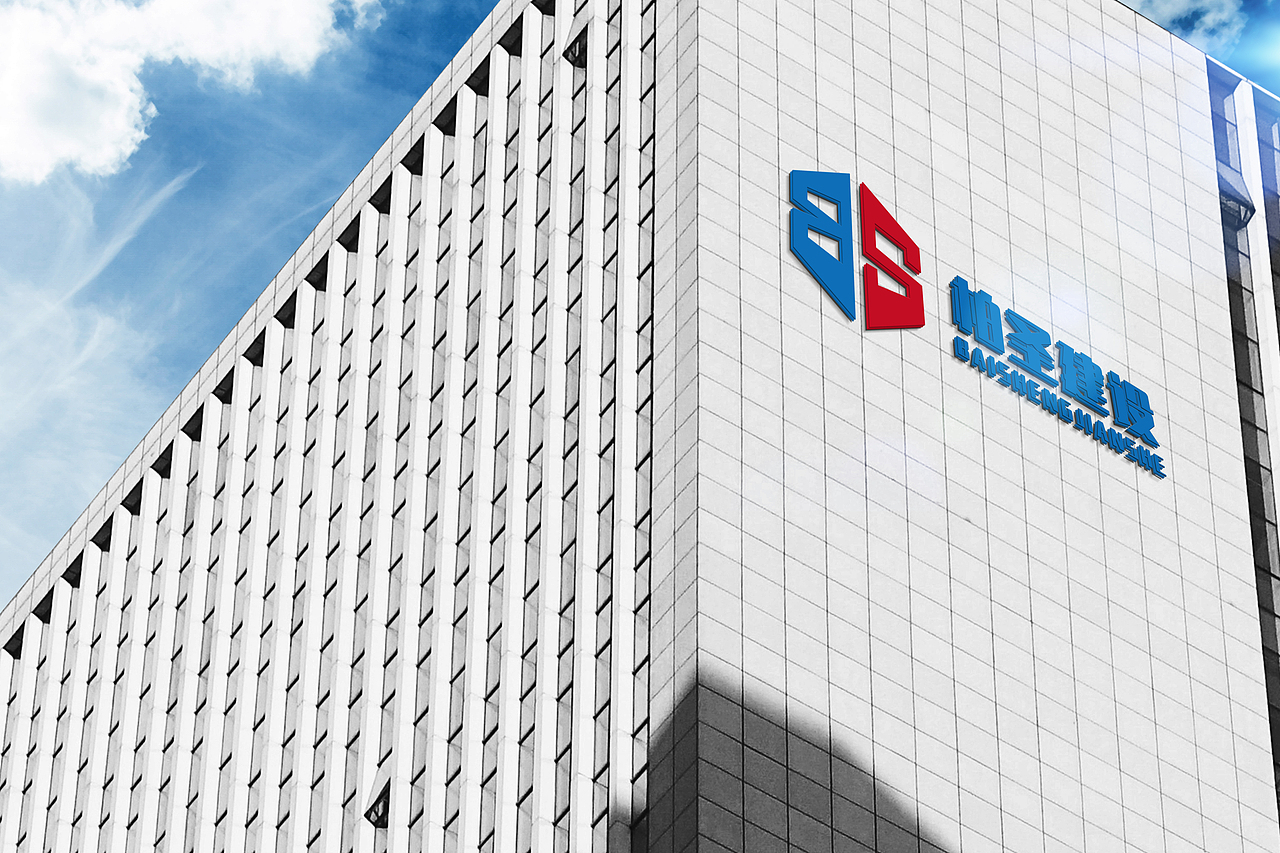 LOGO 工程建设房地产开发 室内外装修装饰美化 logo