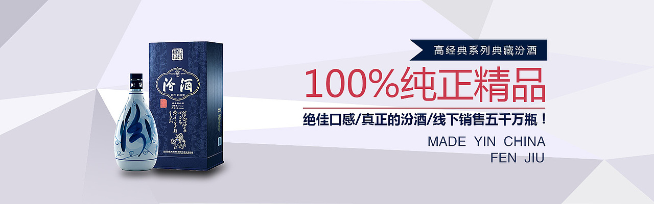 banner（图ZNjUxNTAwNzY=） - APP界面 - 站酷设计师风吹蒲公英原创素材 - 站酷ZCOOL