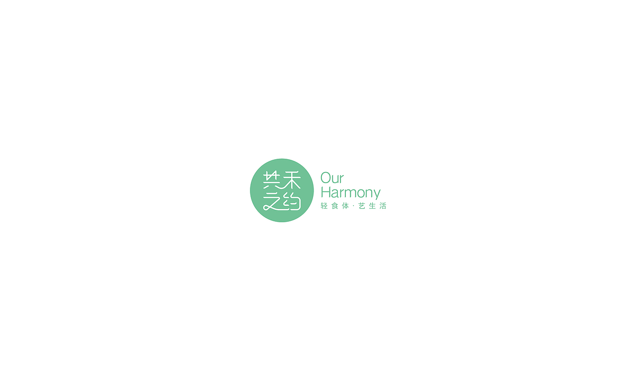 森度品牌|2018一周年部分LOGO/字体 设计集锦（图ZMTEwODE5Njky） - Logo - 站酷设计师森度品牌原创素材 - 站酷ZCOOL