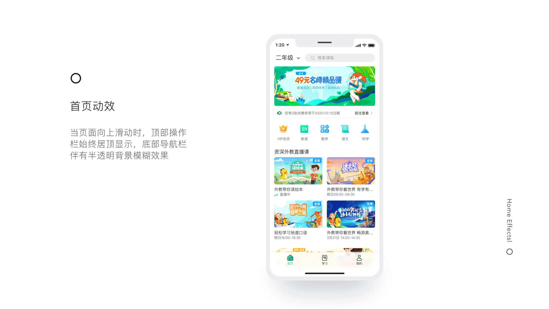 2020作品集（图ZMjUwMTIxMjg4） - 其他UI - 站酷设计师JY530原创素材 - 站酷ZCOOL
