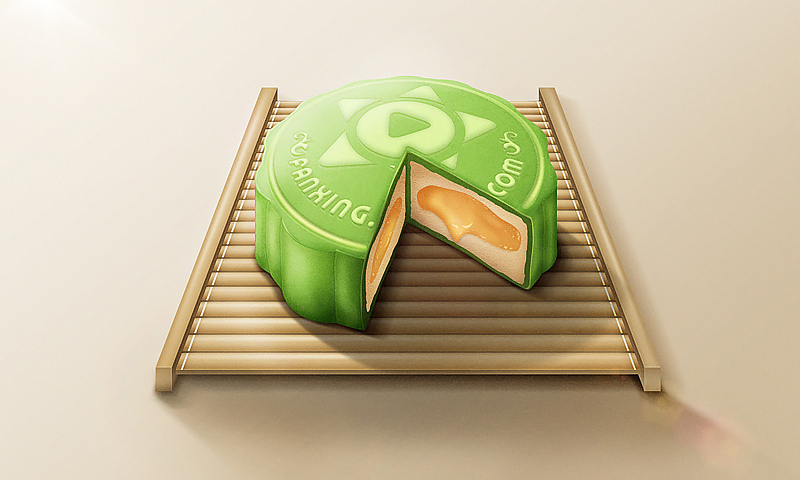 中秋快乐--冰皮月饼（图ZMTE1MDk2MTY=） - 图标 - 站酷设计师陈陈陈笨尼原创素材 - 站酷ZCOOL