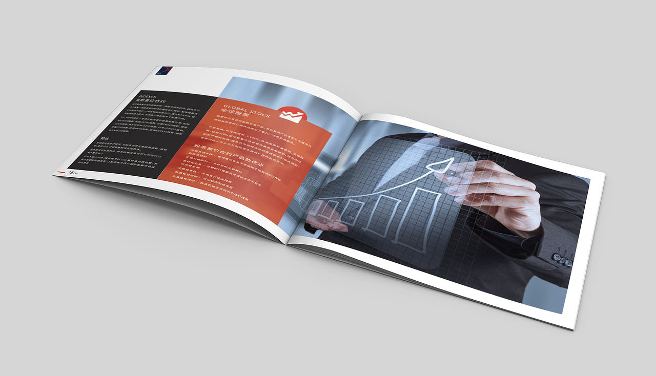 画册（图ZODM4ODA0MTI=） - 书籍/画册 - 站酷设计师小李子的奥斯卡原创素材 - 站酷ZCOOL